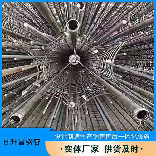 盐边法兰式声测管规格