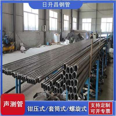 盐边声测管连接方式你会选哪种