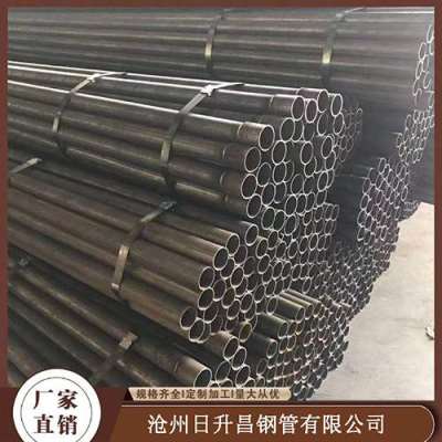 盐边声测管规格型号对照表