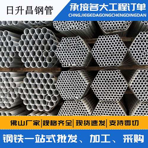 盐边声测管的性能检测试验