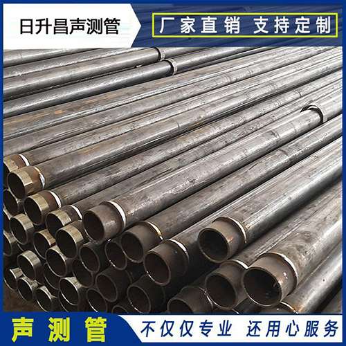 盐边声测管外观质量有哪些要求？
